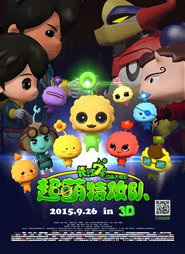 综合久久精品