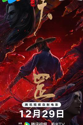 综合久久精品